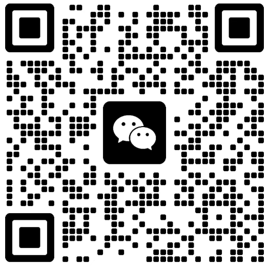 关注微信公众号
